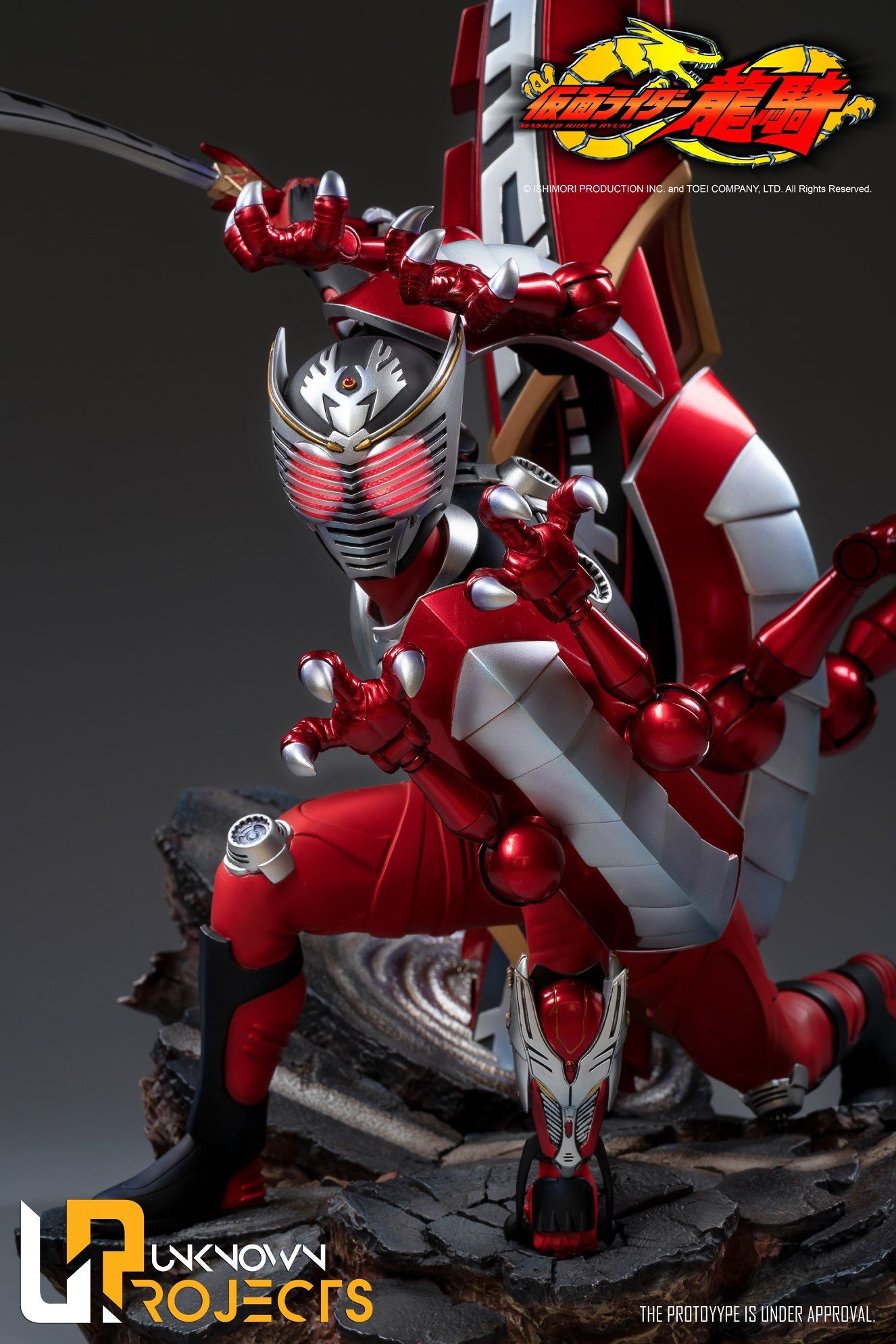 Unknown Projects Kamen Rider Ryuki 1 5 Scale Statue
