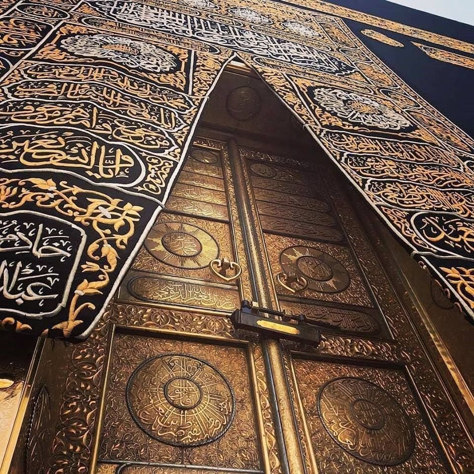 Close up to the beautiful Kabah door. ❤️