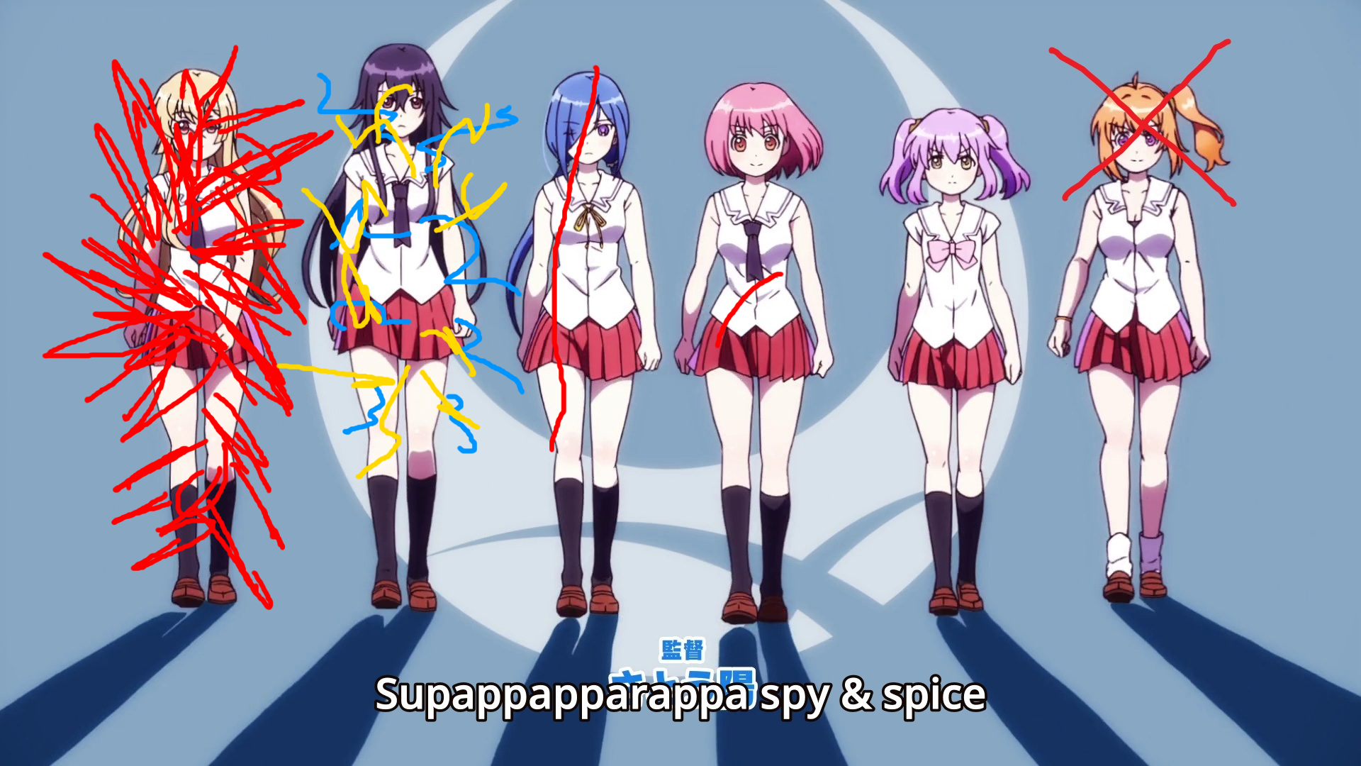 Release The Spyce Wallpapers Wallpaper Cave