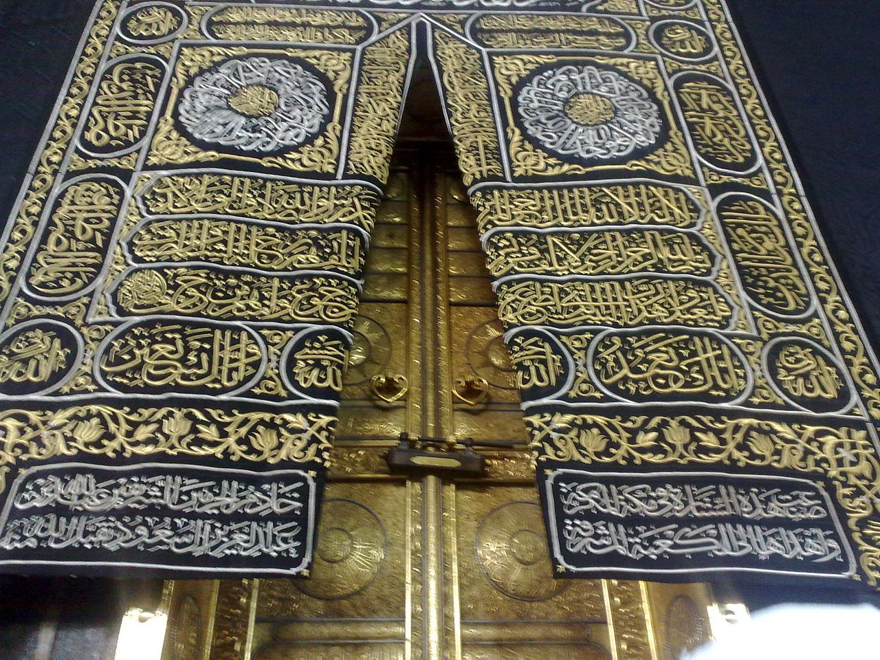 Door of Khana Kaba, Masjid Ul Harram, Makkah Mukarma