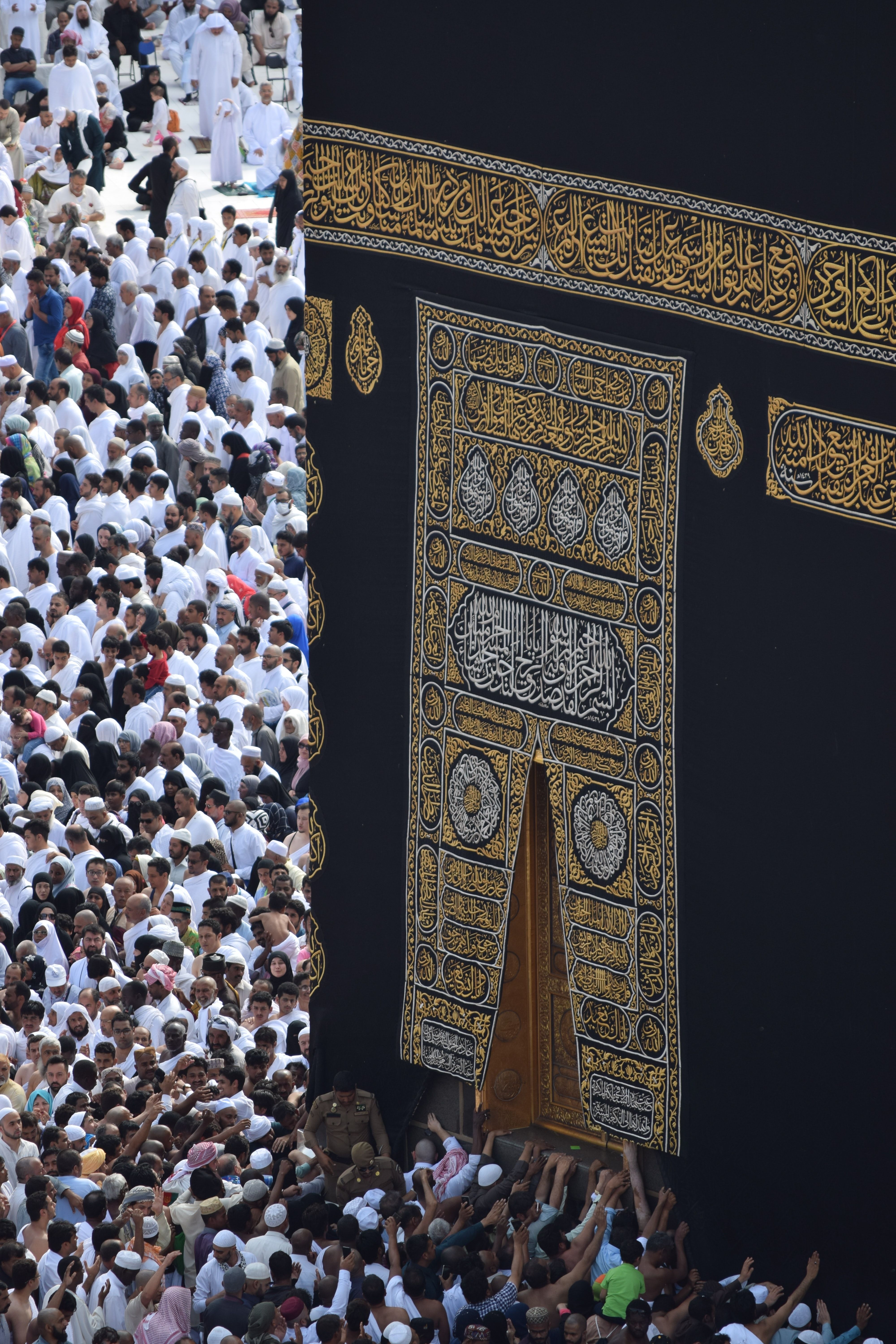 Mecca Kaaba Picture [HD]. Download Free Image