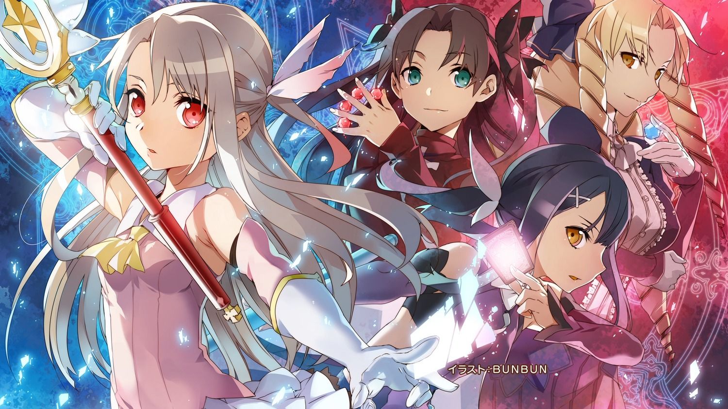 Bunbun Fate Kaleid Liner Prisma Illya Fate Stay Night Illyasviel