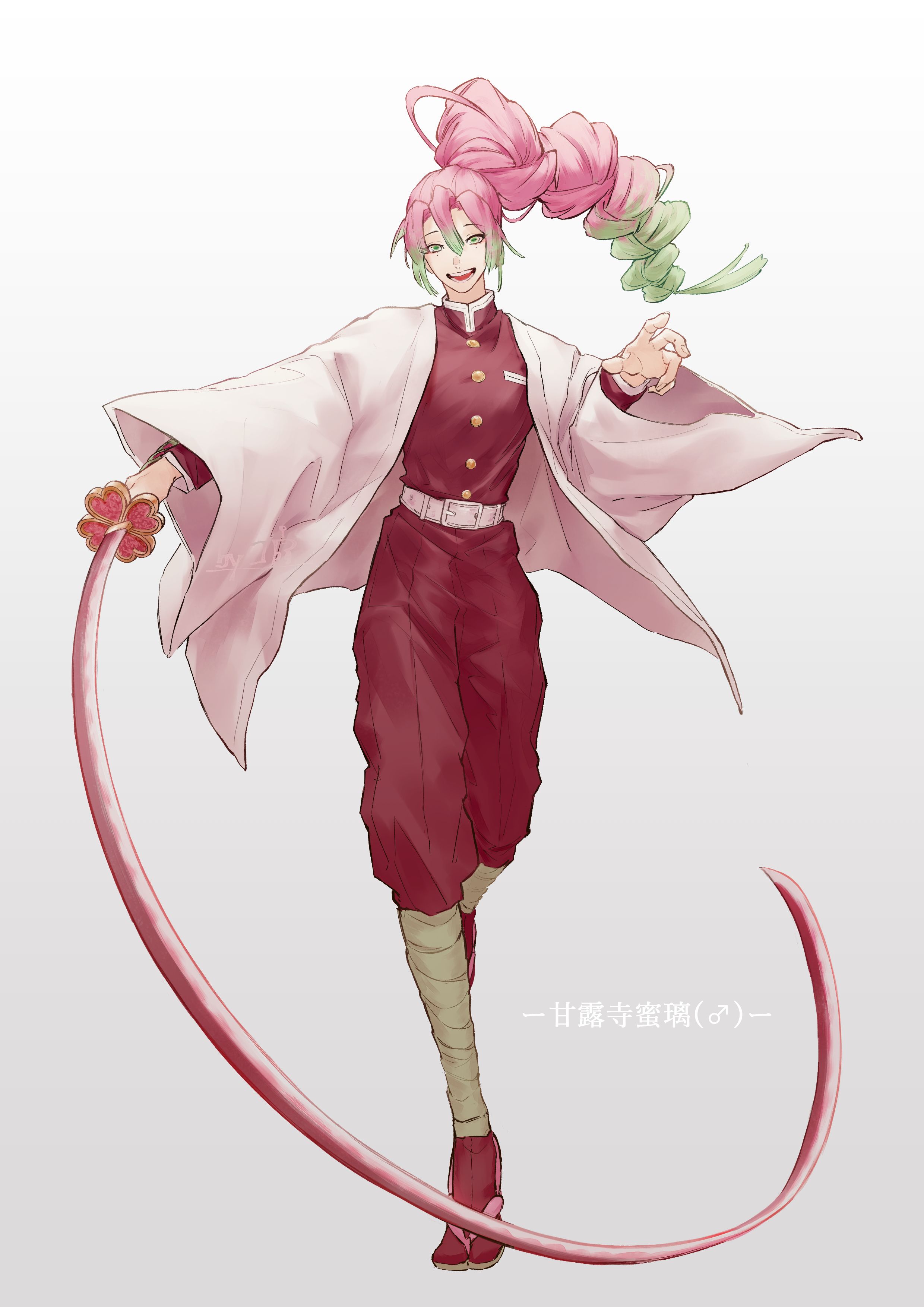 Kanroji mitsuri rule 34