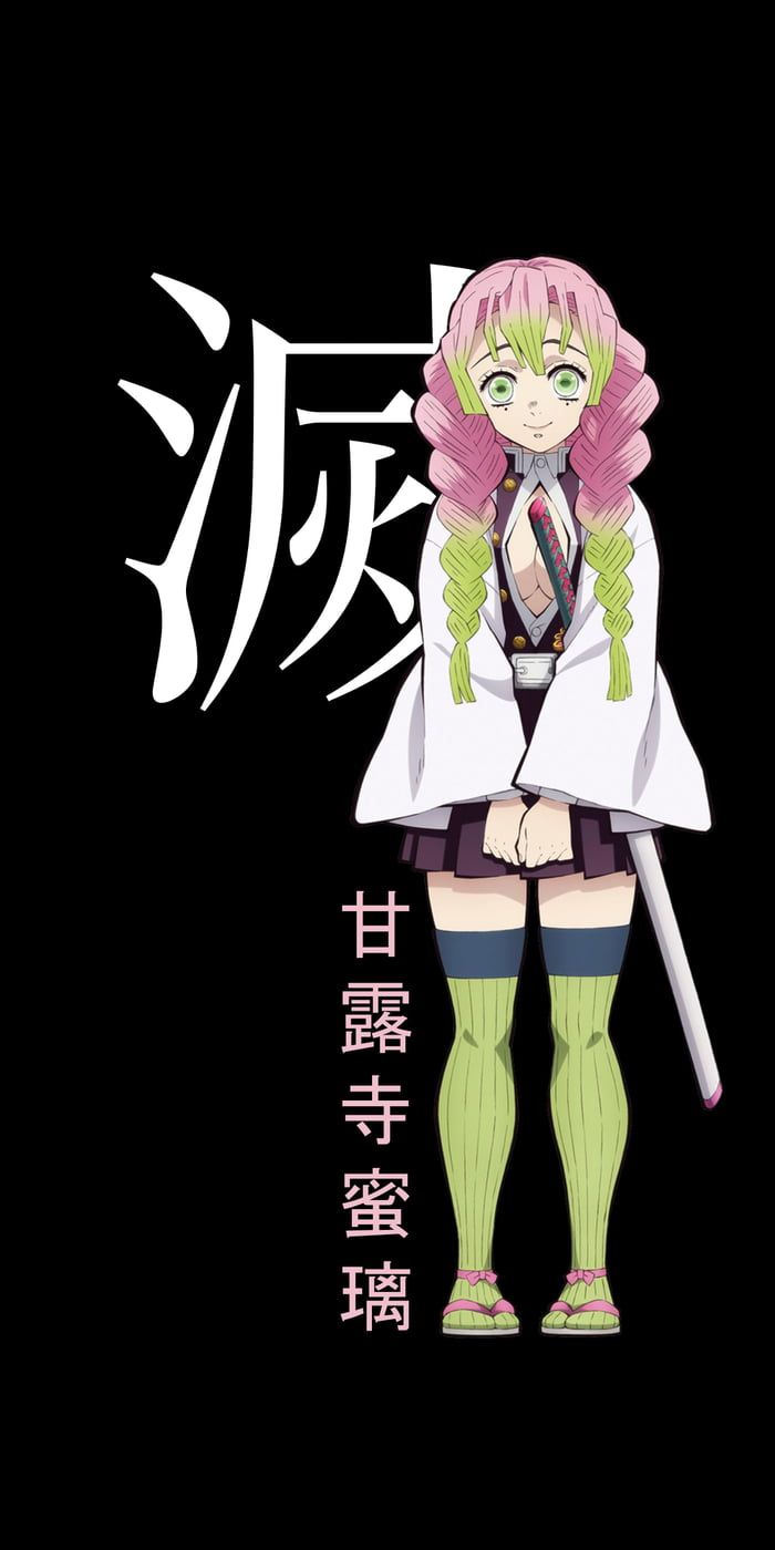 Kanroji Mitsuri Anime Version Kimetsu No Yaiba / Demon Slayer