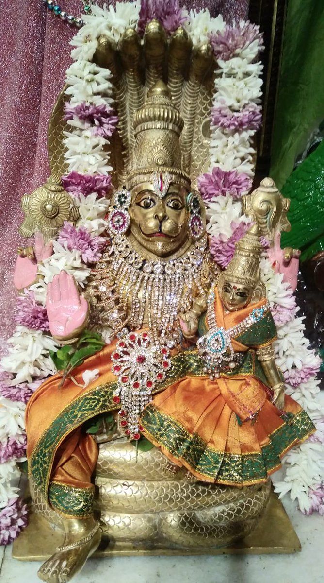 Sri Lakshmi Narsimha Swamy