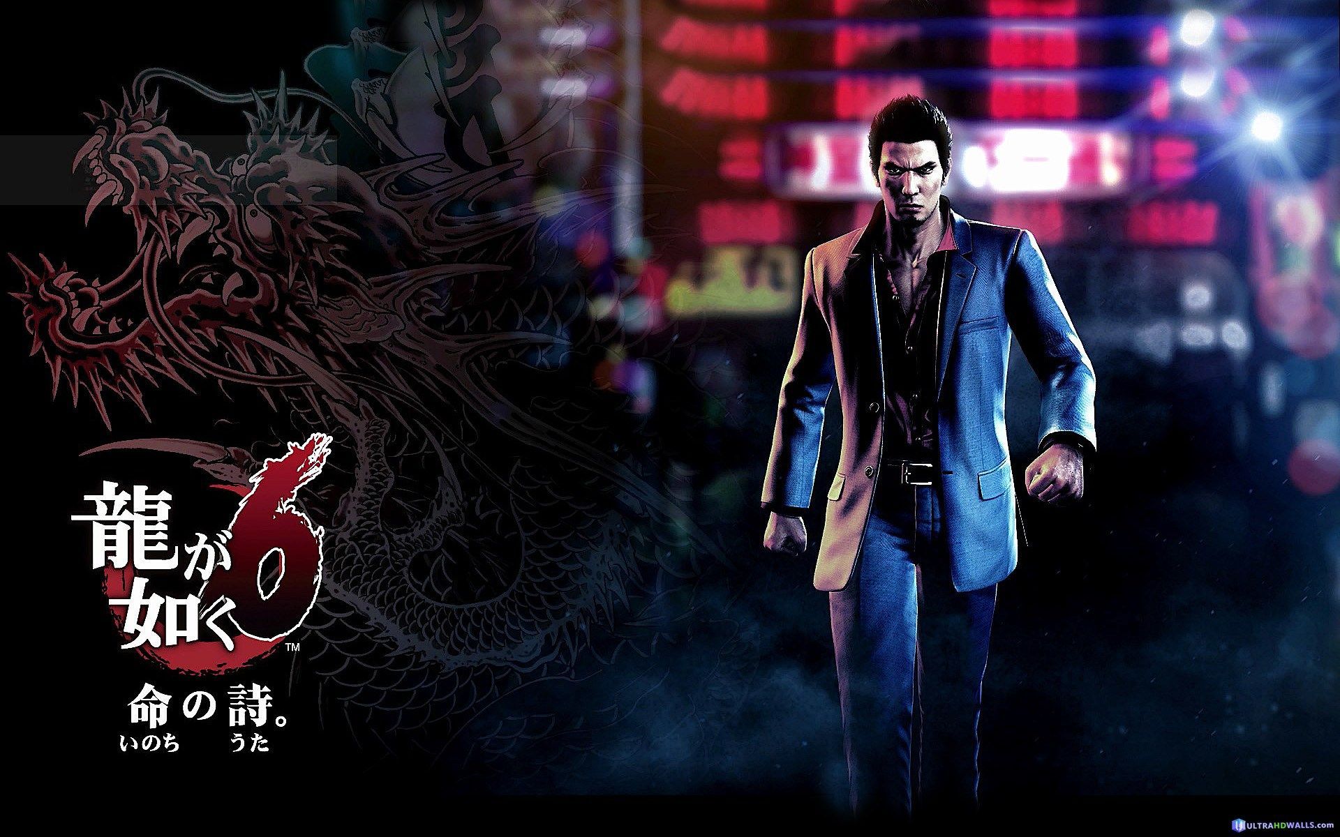 Yakuza Game Wallpaper