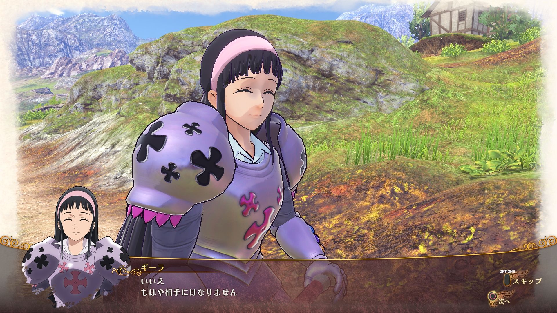 The Seven Deadly Sins Gets New Screenshots Showing Holy Knights