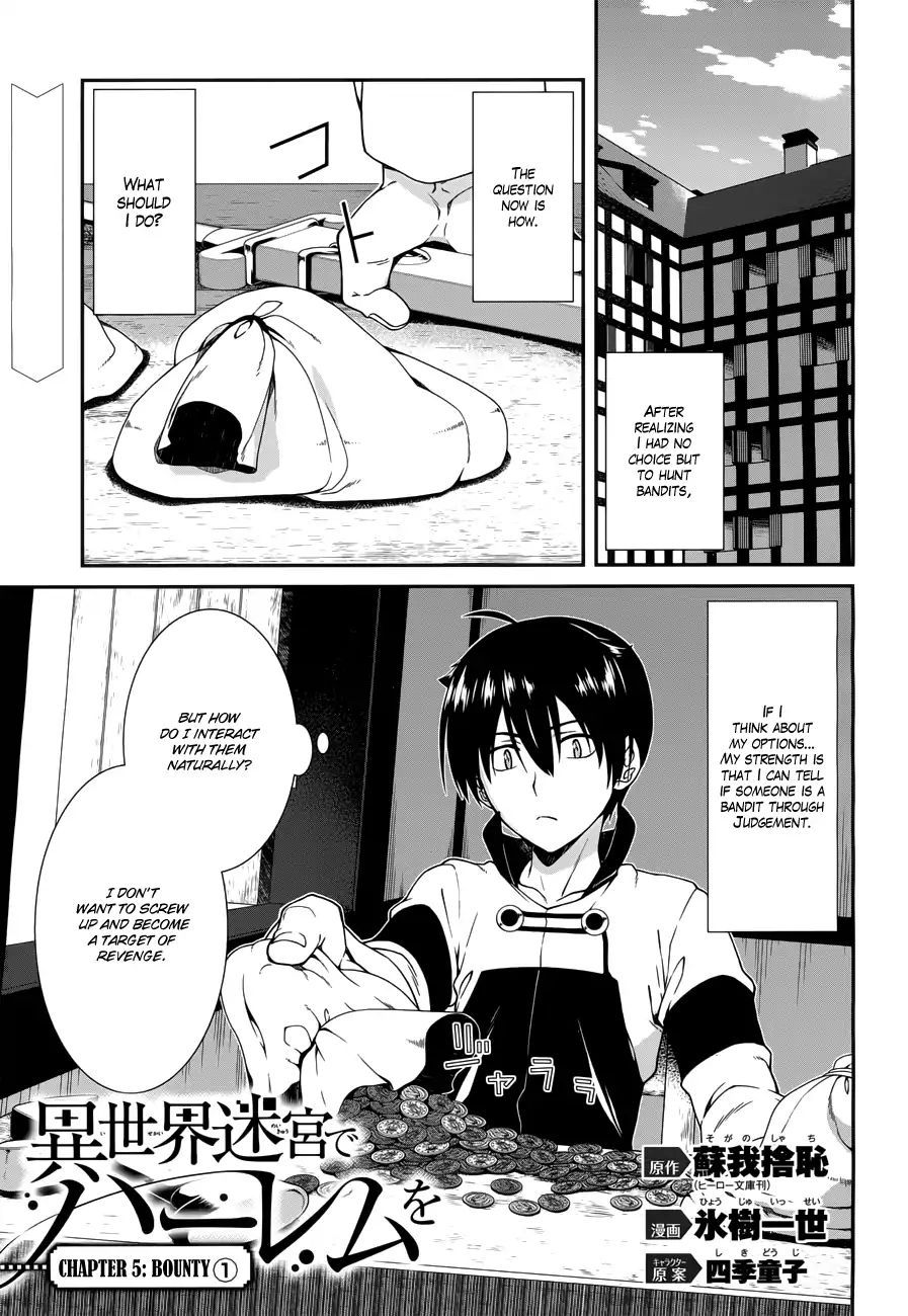 Isekai Meikyuu De Harem O Chapter 7: Bounty (1)