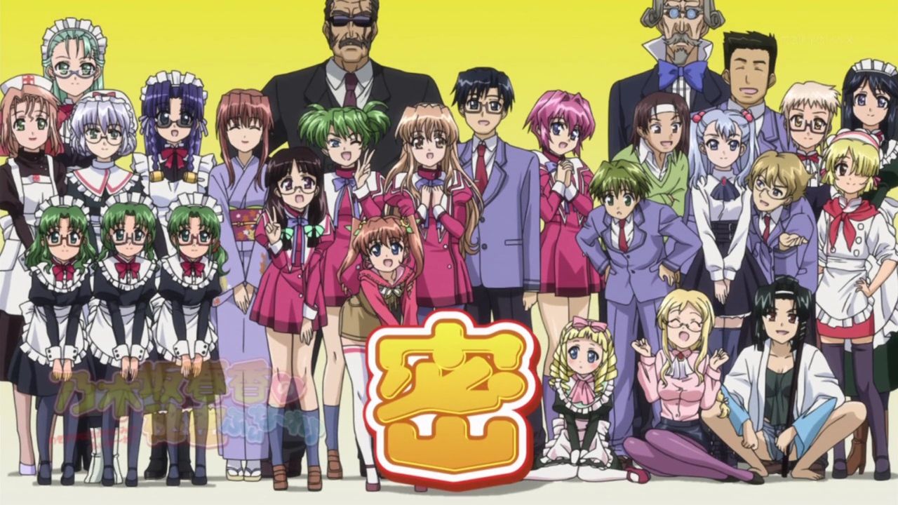 Nogizaka Haruka No Himitsu Wallpapers - Wallpaper Cave