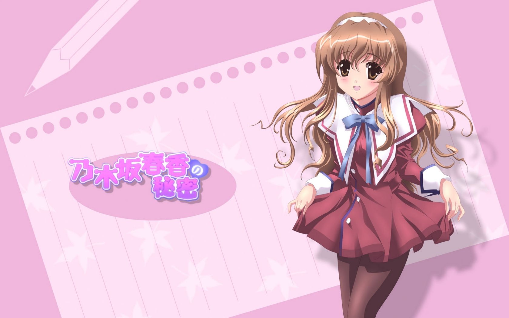 Download wallpaper 1680x1050 nogizaka haruka no himitsu, nogizaka