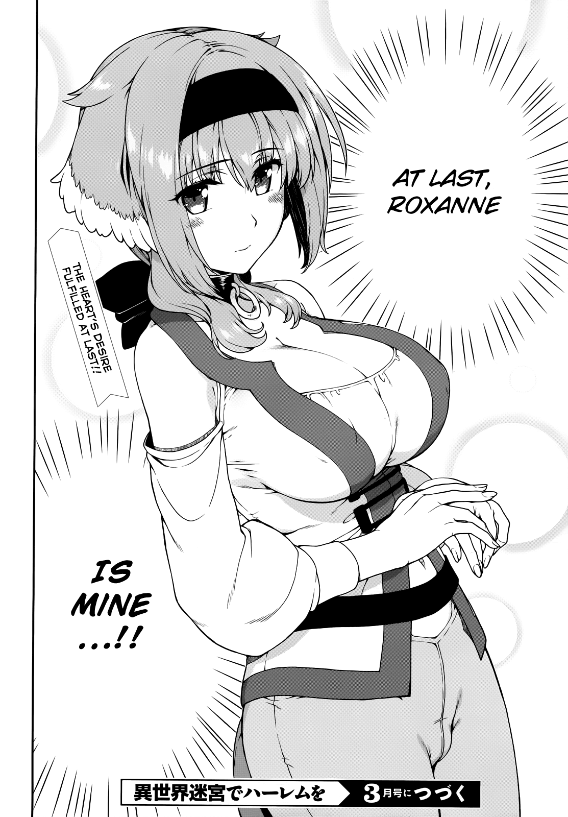 Isekai Meikyuu De Harem O Chapter 9: Bounty 3