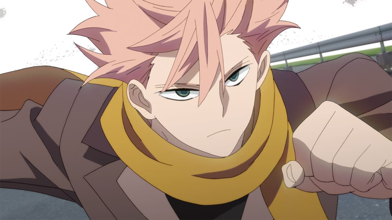 ID: INVADED: 1-р анги