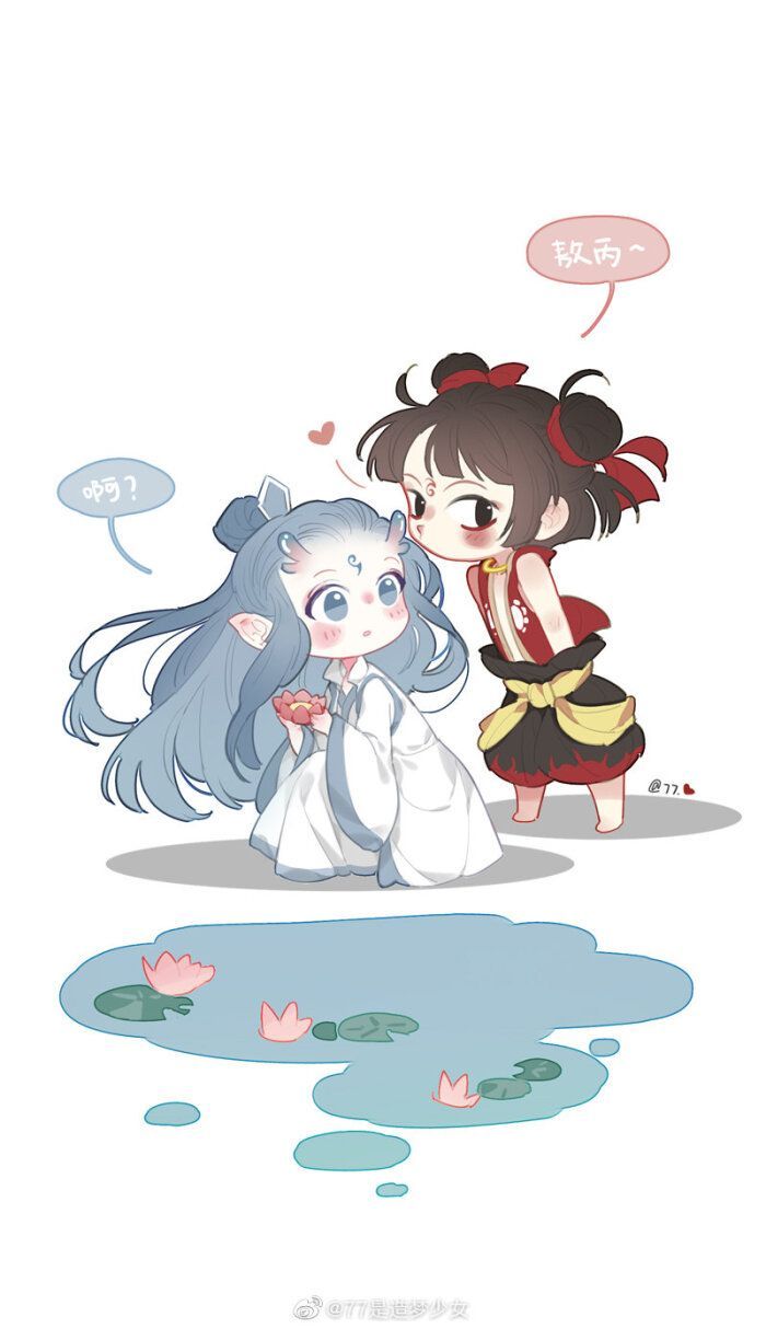 Forget your fate! I'm the master of my own fate! Click to read