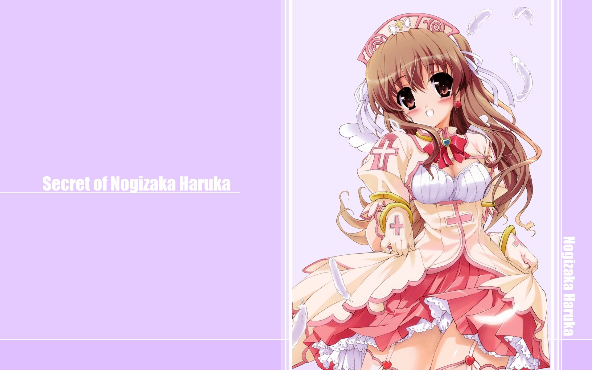 nogizaka haruka nogizaka haruka no himitsu panties shaa underwear