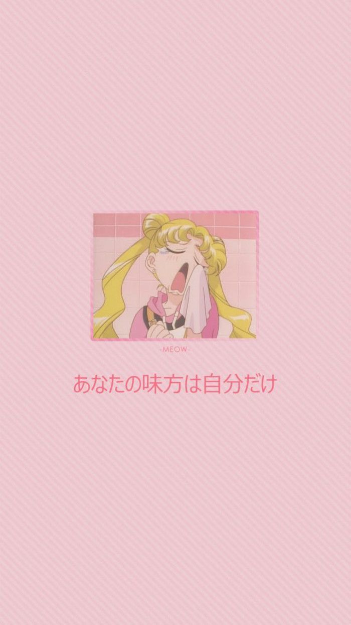 Cute Aesthetic Sailor Moon Wallpaperwalpaperlist.com