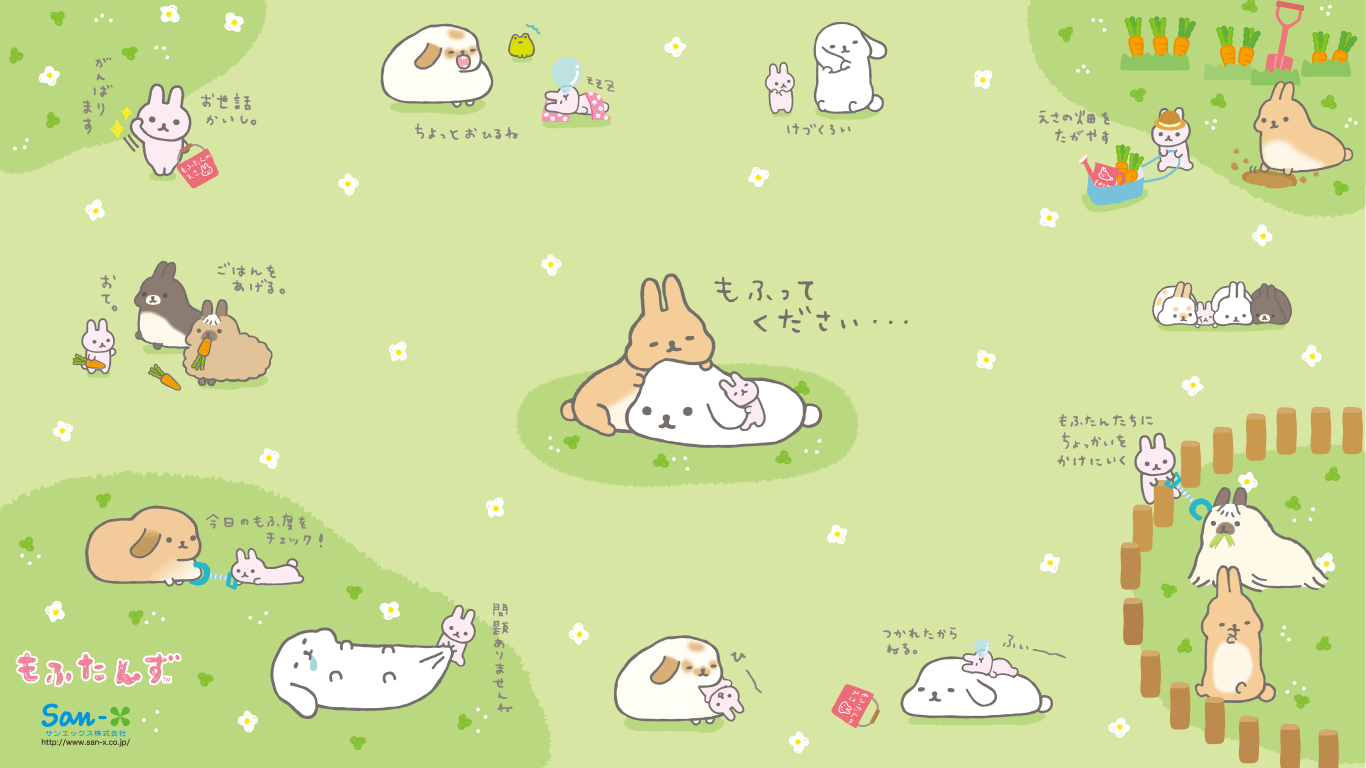 Kawaii Bunny Desktop Wallpaper Free Kawaii Bunny Desktop Background