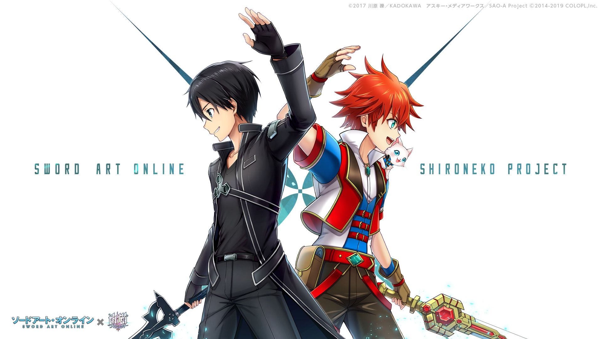 Anime, Sword Art Online, Kirito (Sword Art Online), Kazuto Kirigaya, HD  wallpaper