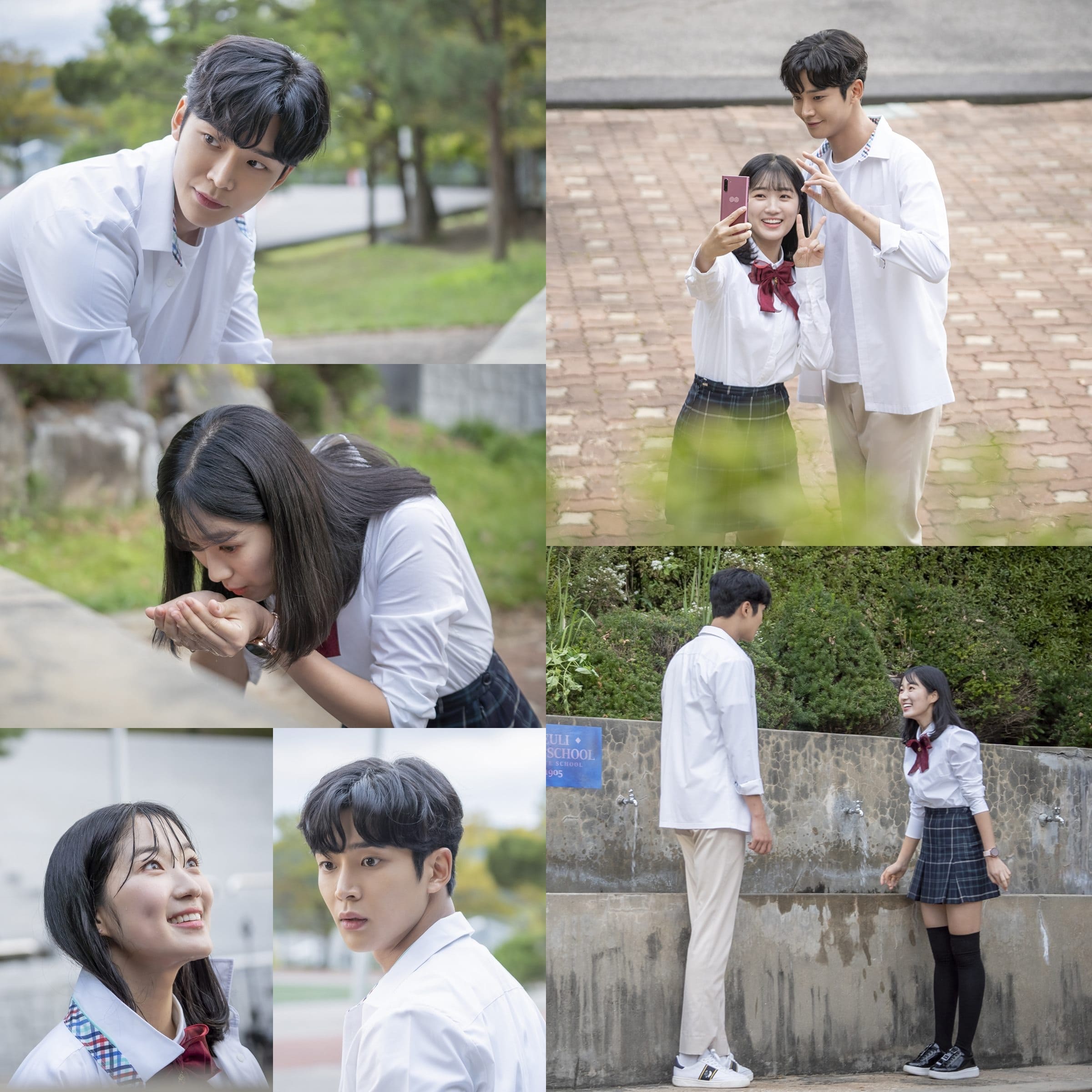 Kim Hye Yoon Can't Stop Smiling As She Reunites With SF9's Rowoon