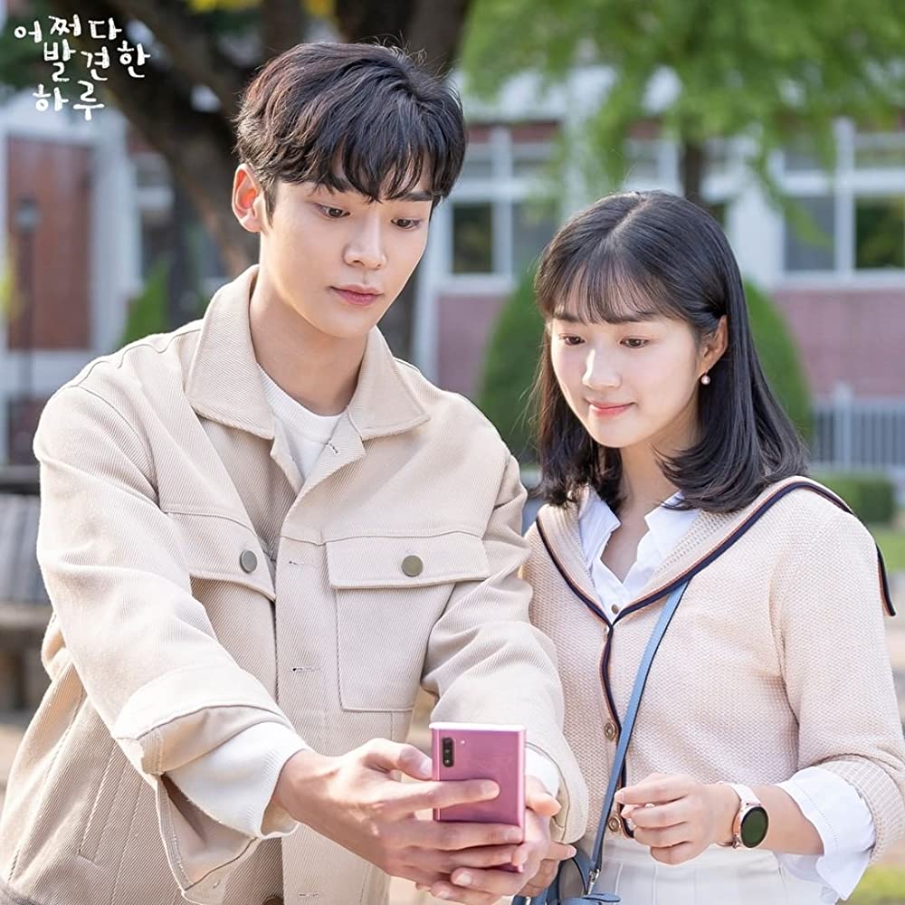 Haru and Dan Oh's Promise