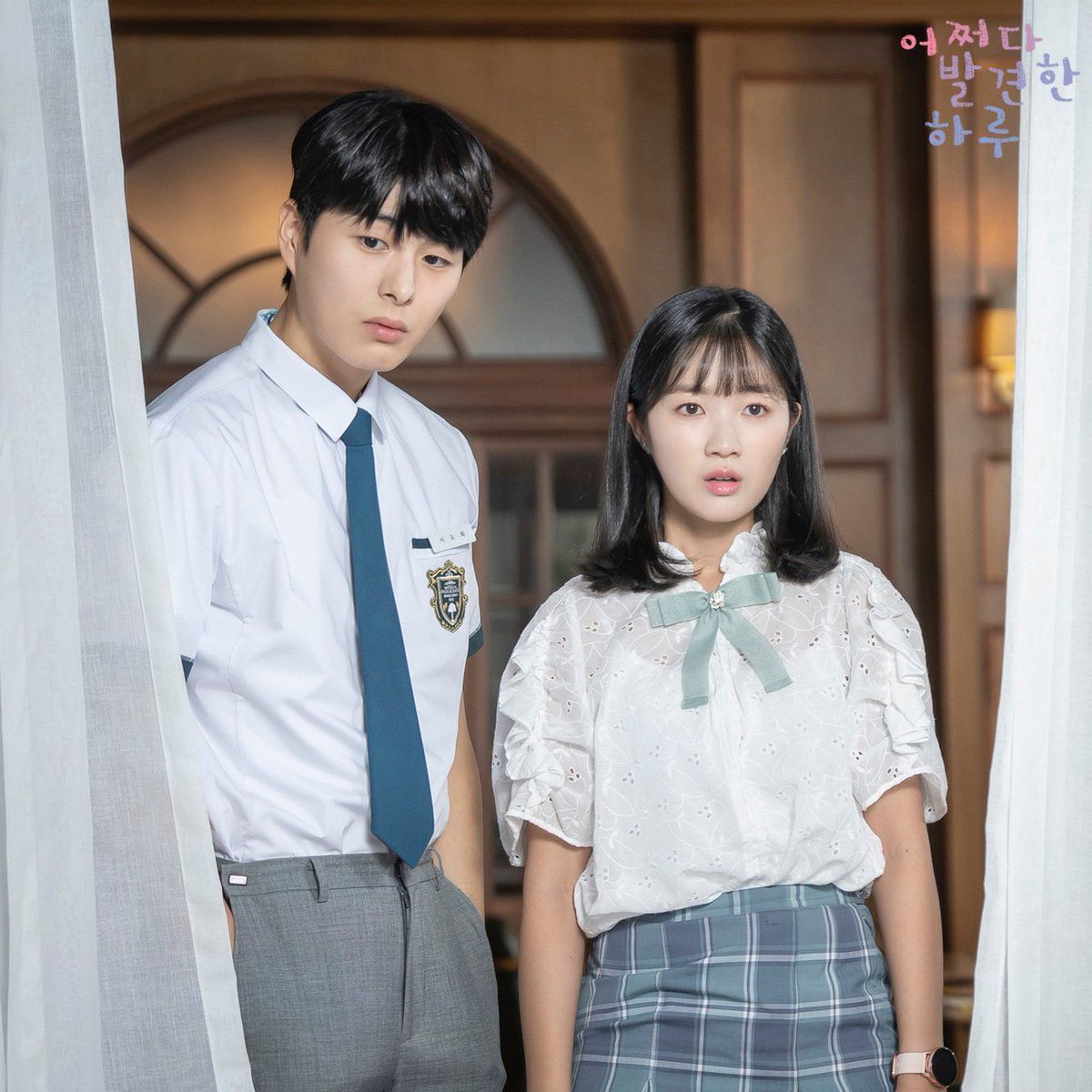 PIC Preview adegan Kim Hye Yoon Jung Gun Joo di drama MBC