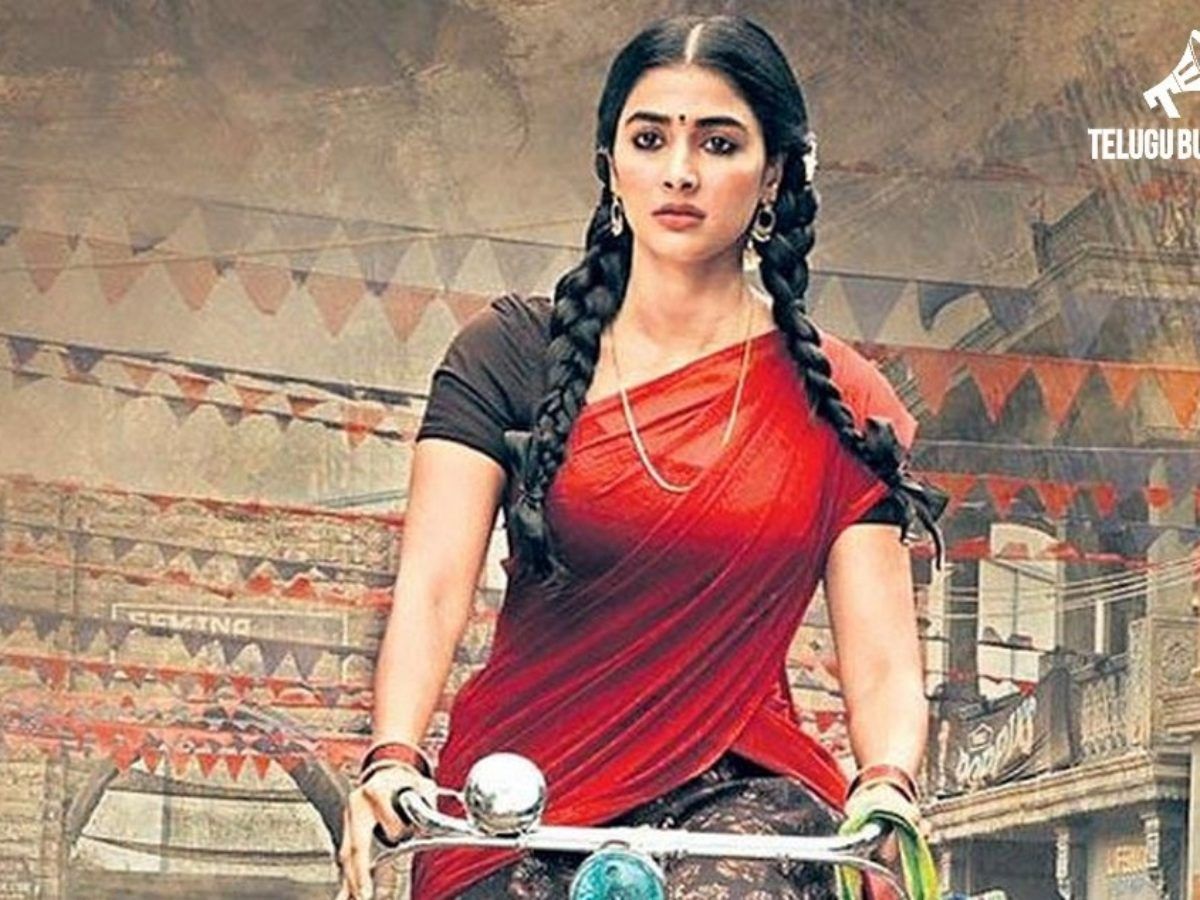 With Gaddalakonda Ganesh Huge Success, Pooja Demands Jaw Dropping