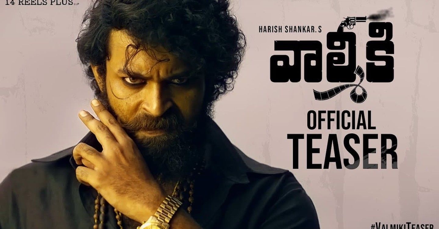 Gaddalakonda Ganesh Wallpapers Wallpaper Cave