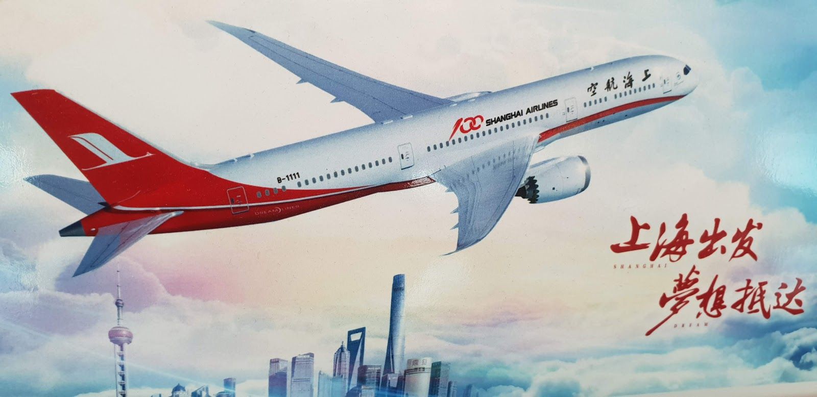 CHINA EASTERN SHANGHAI AIRLINES LAUNCHES 787 9 FLIGHT TO SINGAPORE