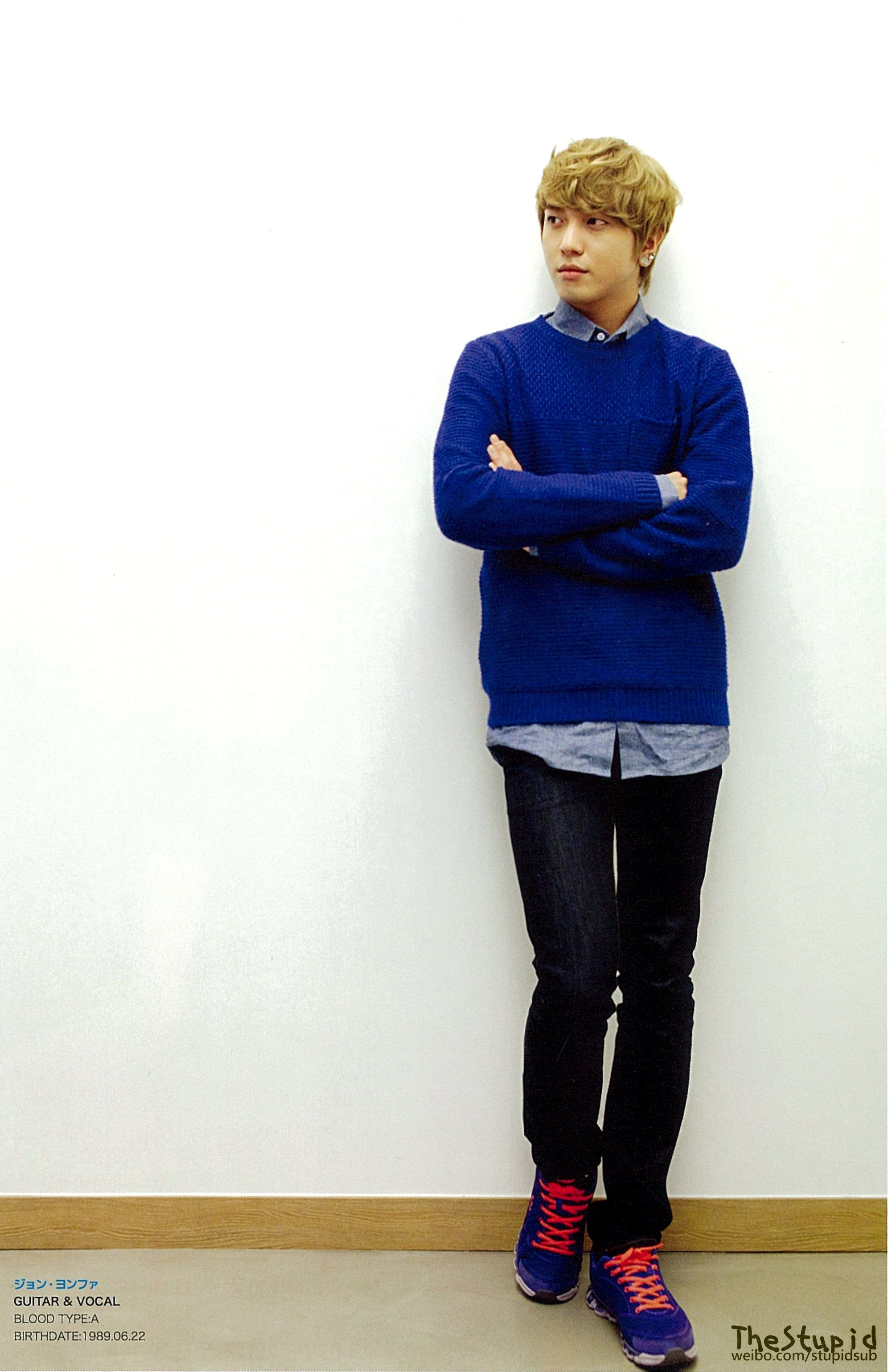 Jung Yong Hwa Android IPhone Wallpaper KPOP Image