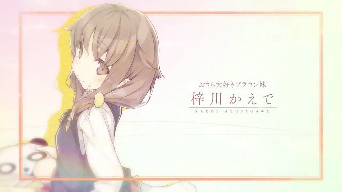 مراهمد Buta Yarou wa Bunny Girl Senpai no