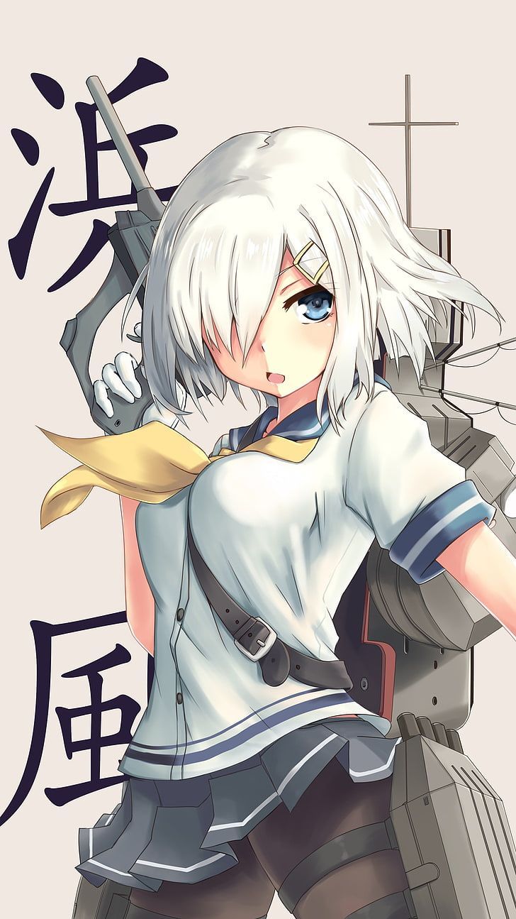 hamakaze anime