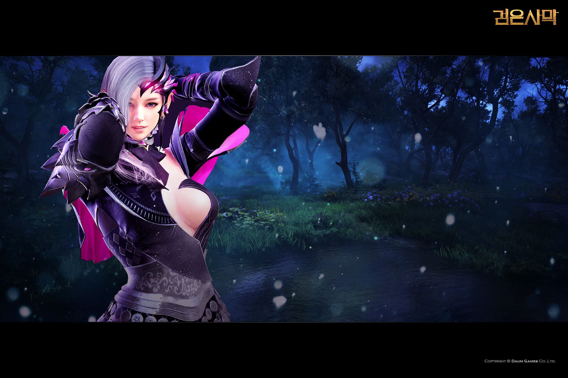 Black Desert Mobile Has Launched!