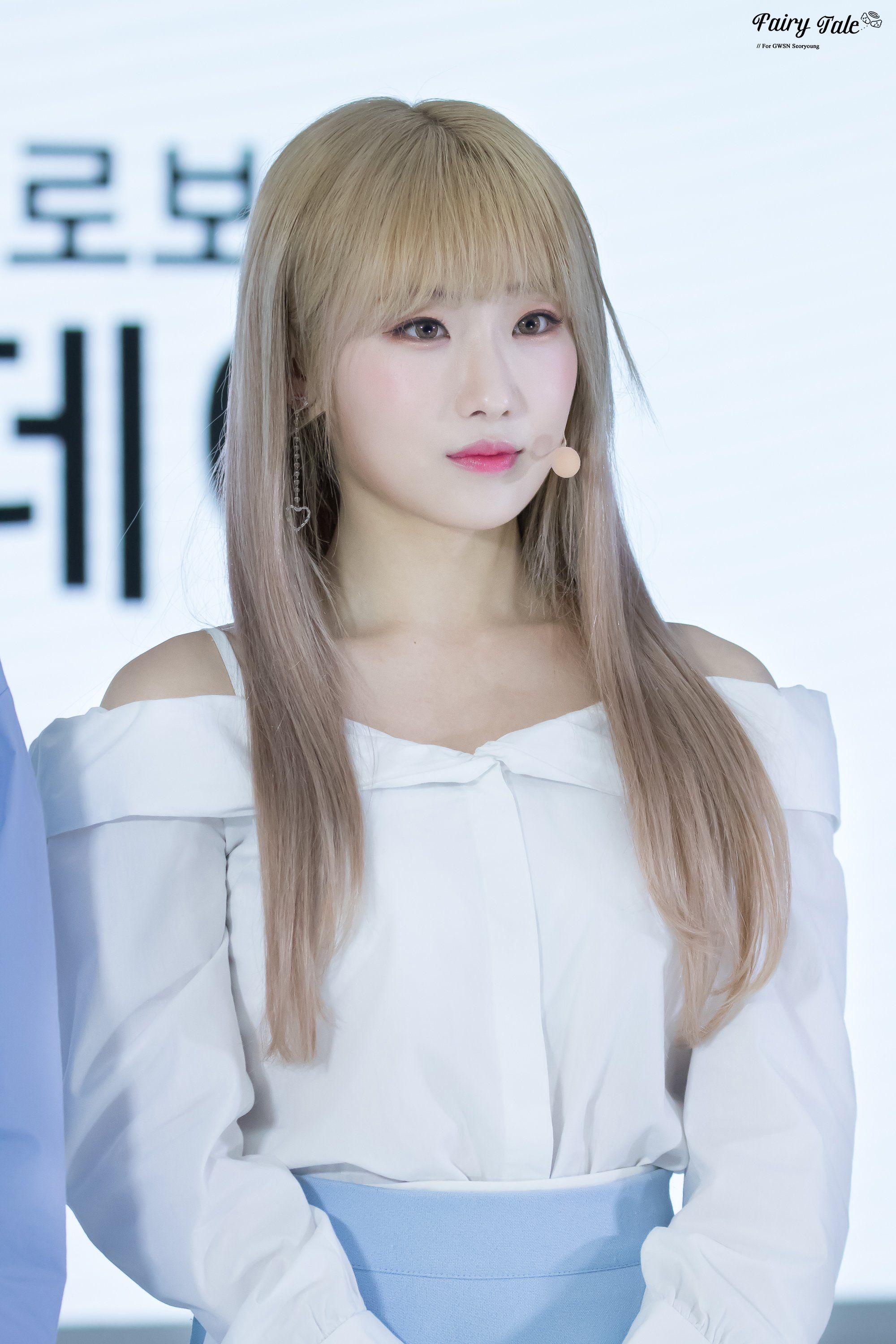 GWSN. KPOP Image Board