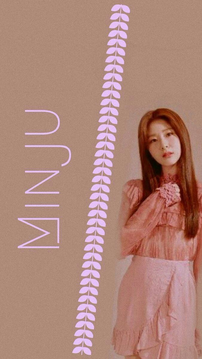 GWSN K Pop Wallpaper Lockscreen HD Fondo De Pantalla Seoryoung