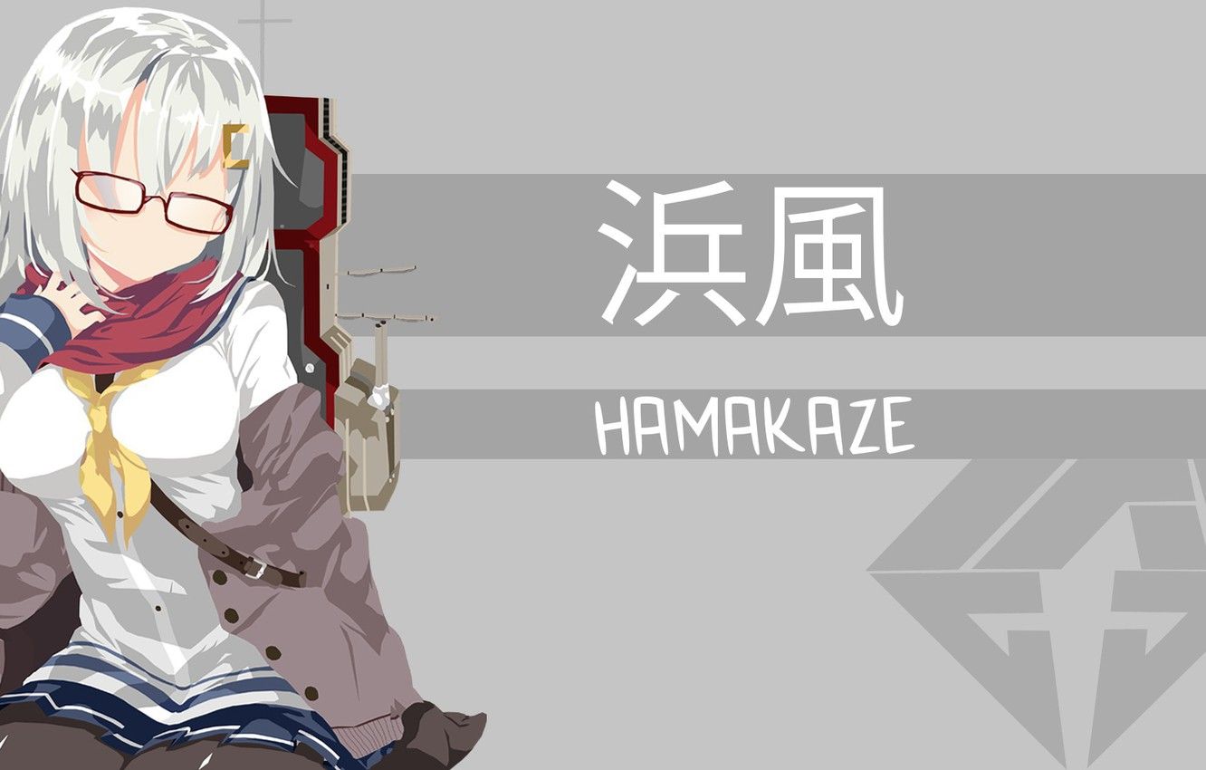 Wallpaper kawaii, game, weapon, anime, bishojo, moe, seifuku