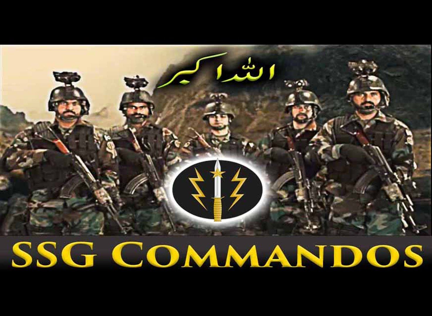 Special Service Group Commandos Pakistan Logo, HD Wallpaper