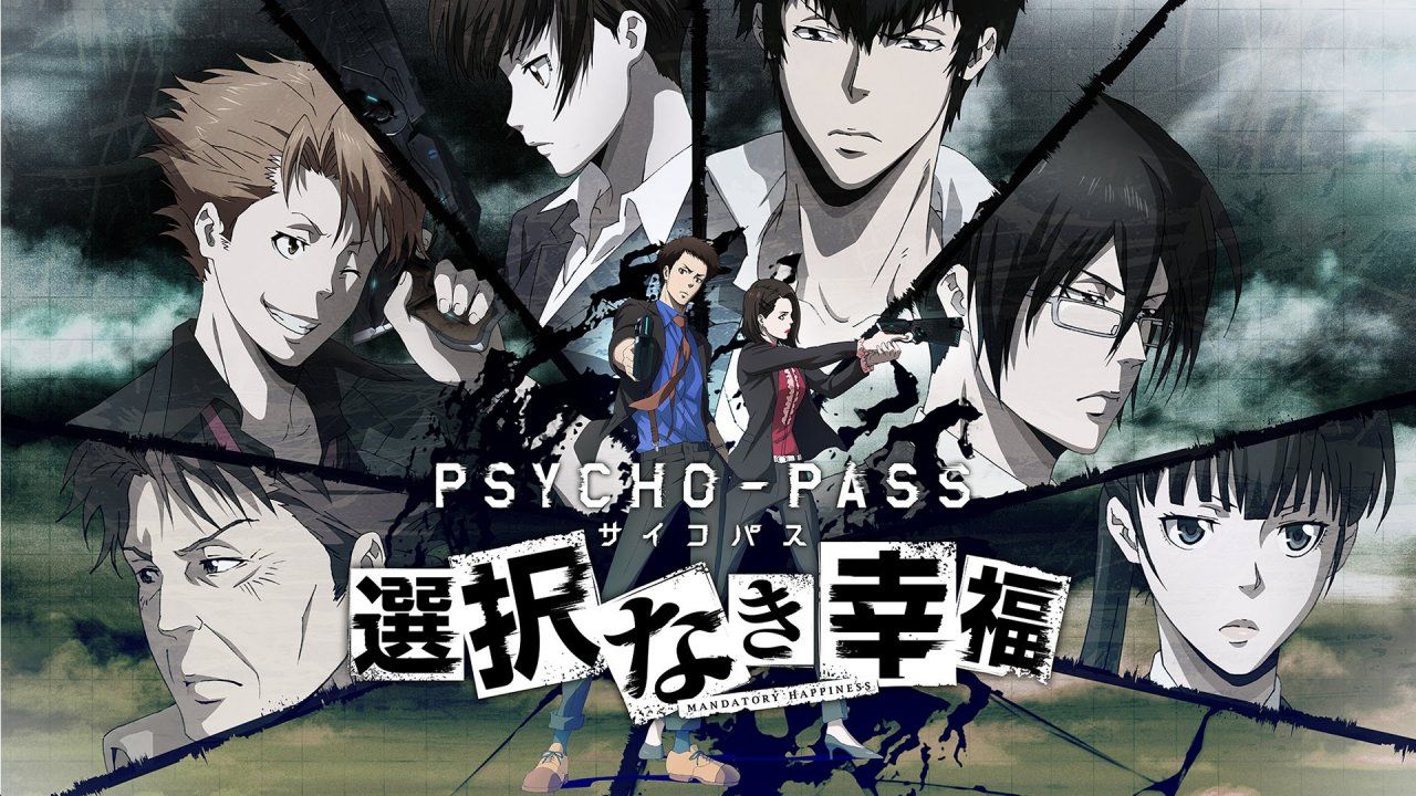 Psycho Pass: Mandatory Happiness To Become Localized In The West