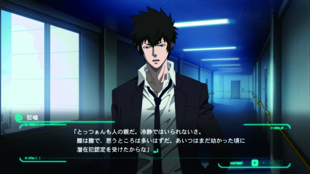 Psycho Pass: Mandatory Happiness Comes To The West