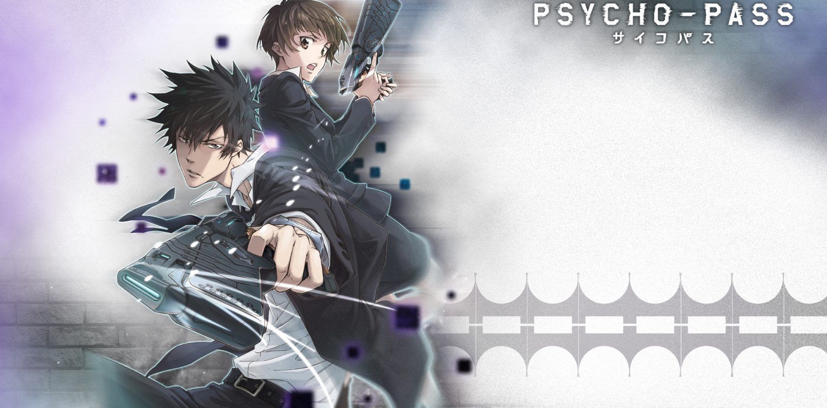 Psycho Pass: Mandatory Happiness Impressions