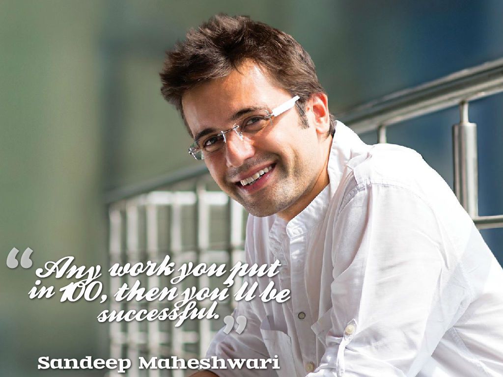 How Rich is Sandeep Maheshwari? Net Worth & More