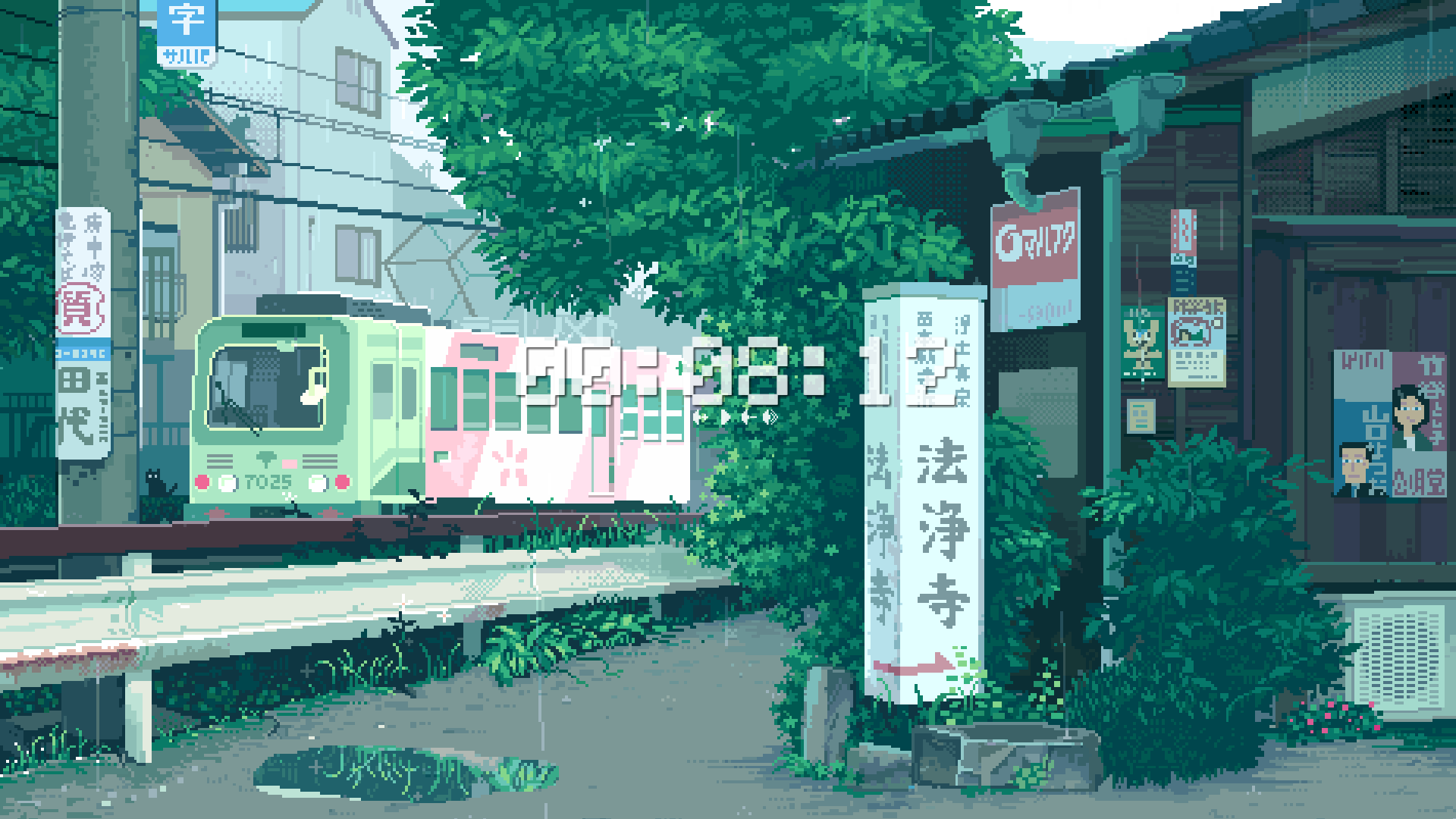 Lo Fi Desktop Background