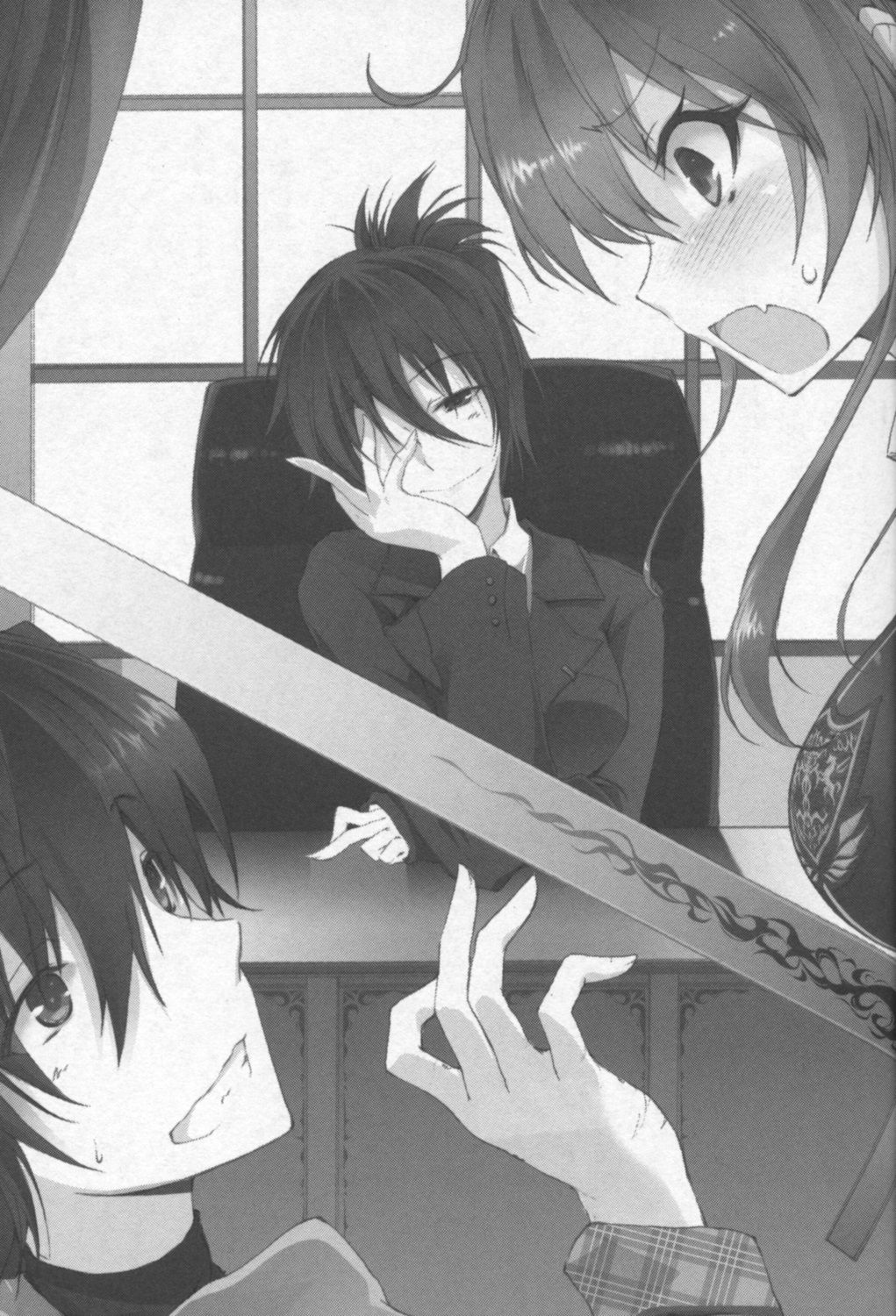 Kurono Shinguuji. Rakudai Kishi no Eiyuutan