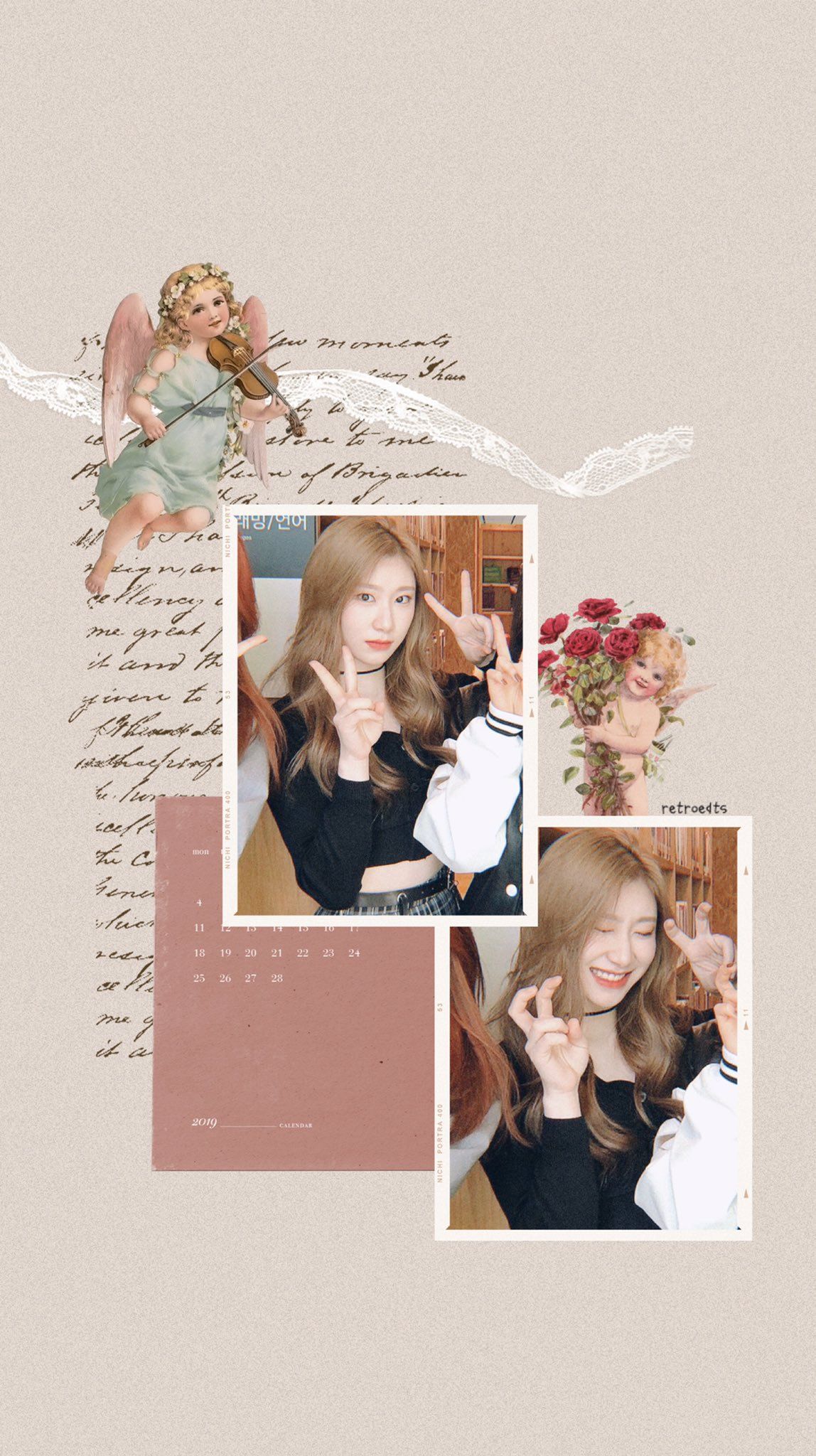 Chaeryeong Aesthetic Wallpapers - Wallpaper Cave