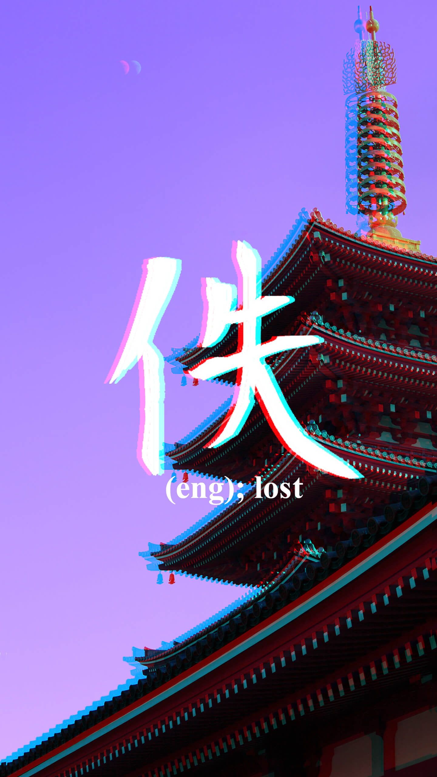 Free download Kanji script vaporwave Japan kanji RGB HD wallpaper