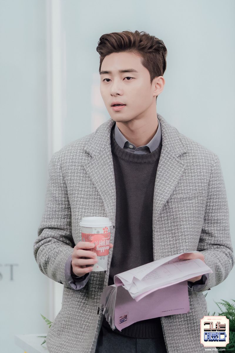 Free download Park Seo joon K Drama Asiachan KPOP Image Board