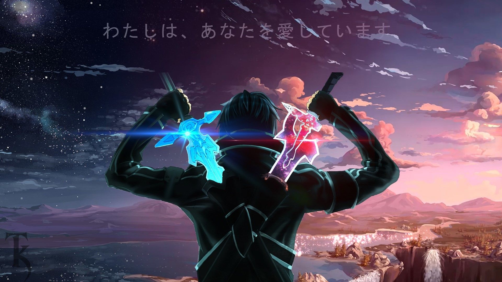 Sword Art Online Wallpaper