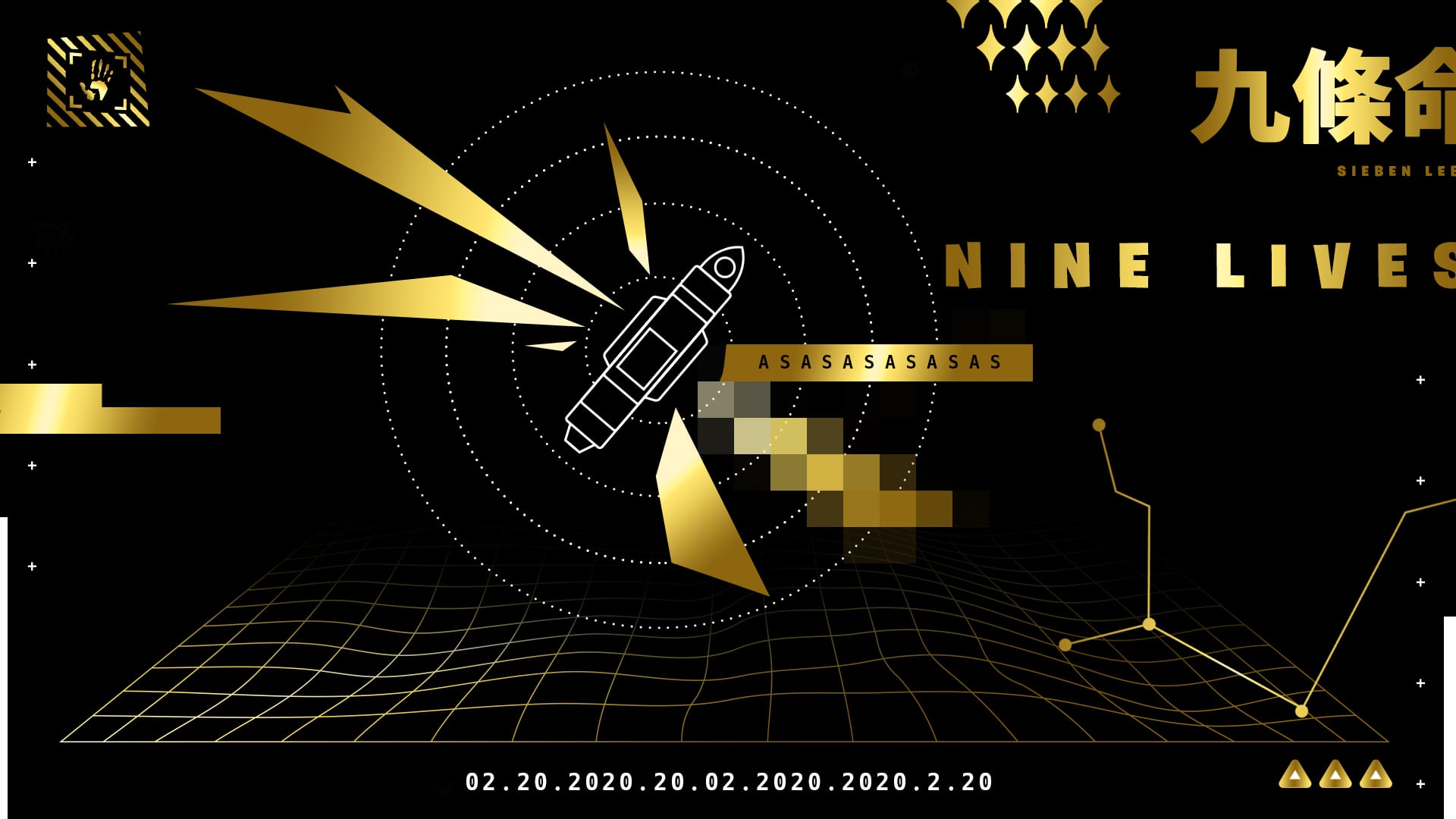 Latest Fortnite Chapter 2 Season 2 Tease Points to Agent