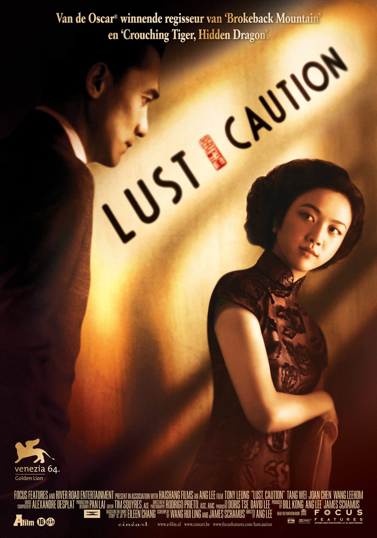 Lust, Caution wallpaper, Movie, HQ Lust, Caution pictureK