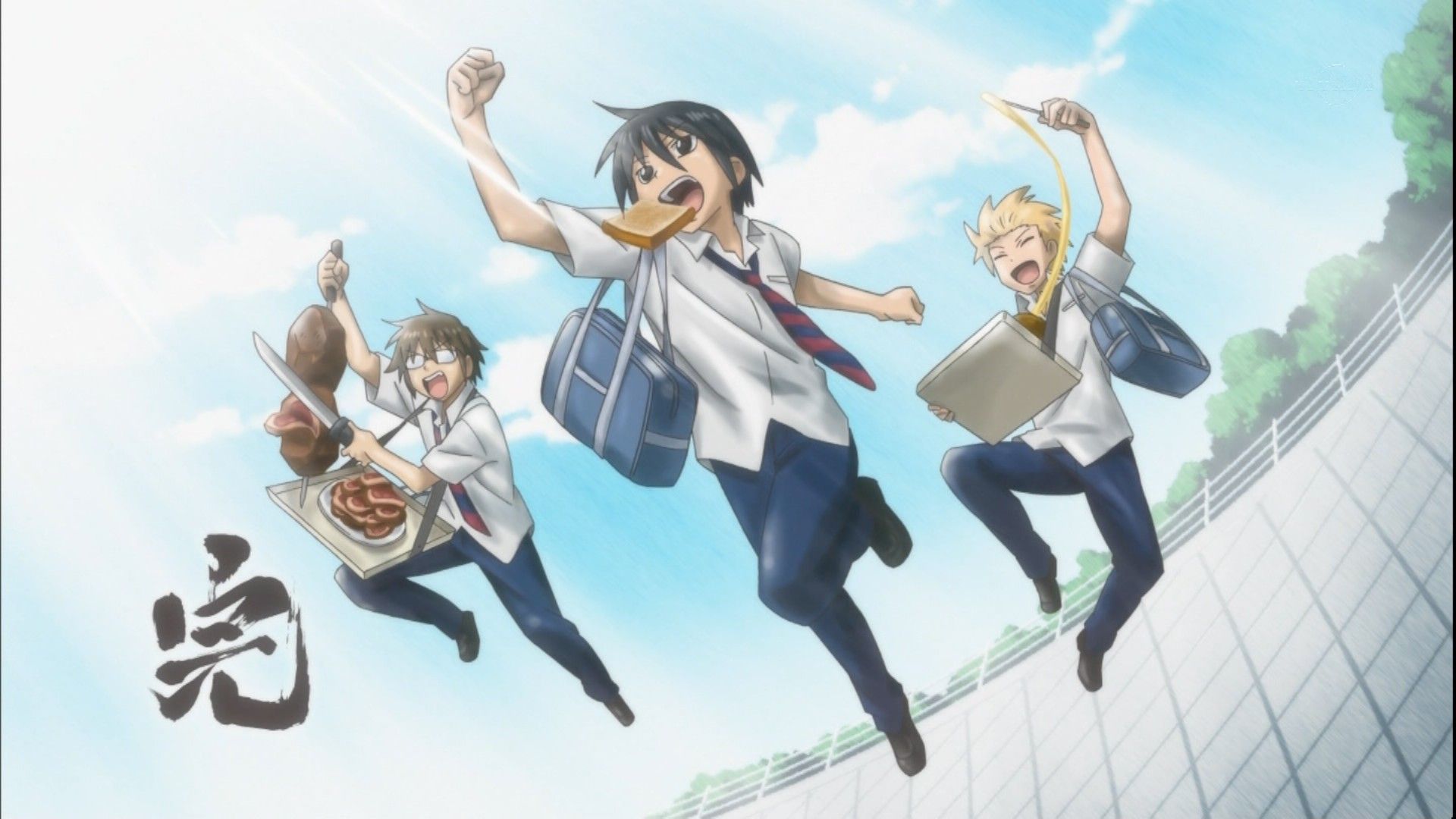 Daily Lives Of High School Boys HD Wallpaper. Background. Anime, Fotoğraf