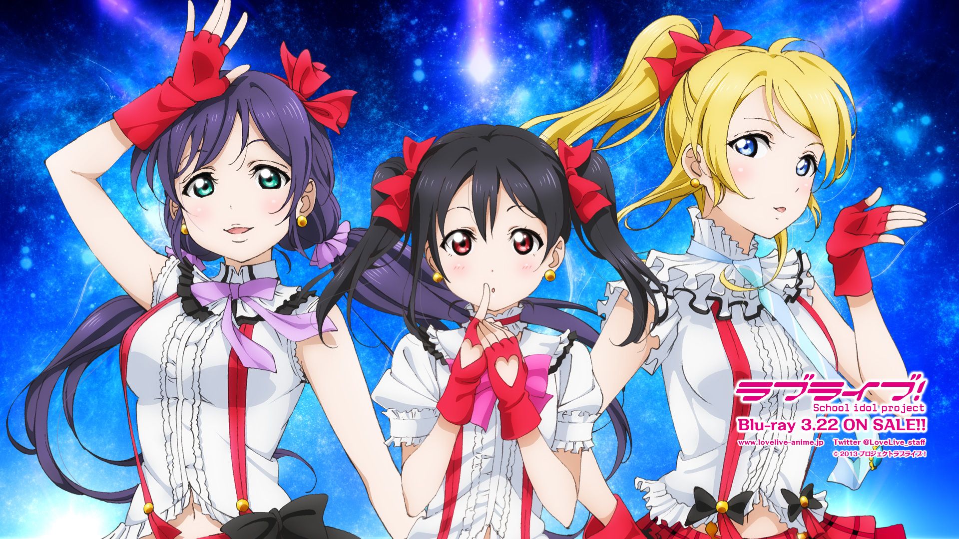 Love Live Download Love Live Image Live School Idol Project