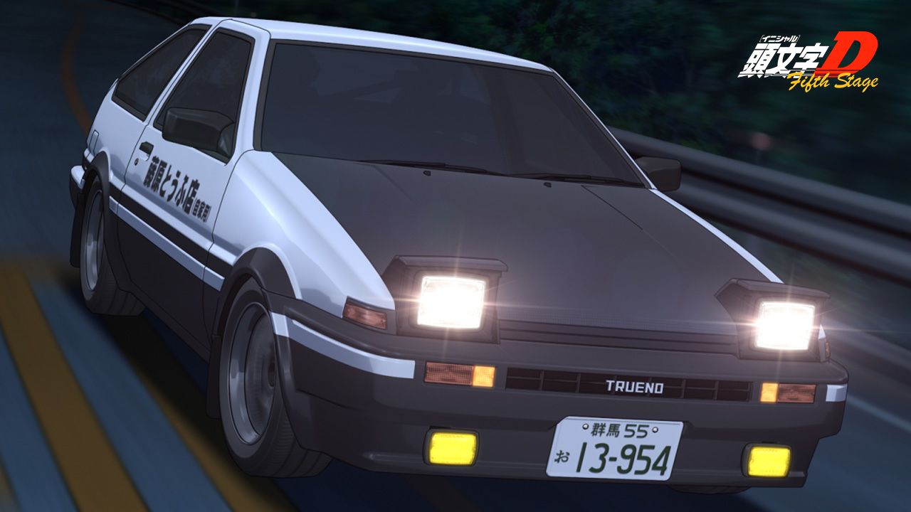Ae86 Initial D Anime, Download Wallpaper